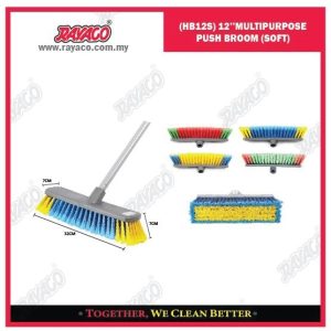 (HB12S) SAPU DORONG SERBAGUNA 12'' (LEMBUT)