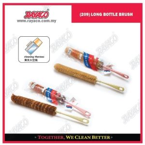 (209) SIKAT BOTOL PANJANG