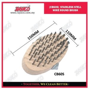 (CB60S) SIKAT KAWAT BULAT ANTI KARAT