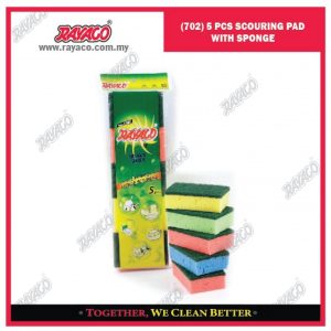 (702) 5 PCS BANTALAN PENGGOSOK DENGAN SPONS