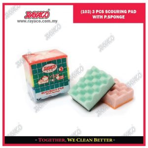 (103) 3 PCS BANTALAN (PAD) PENGGOSOK DENGAN SPONS