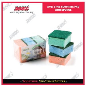 (701) 3 PCS BANTALAN PENGGOSOK DENGAN SPONS