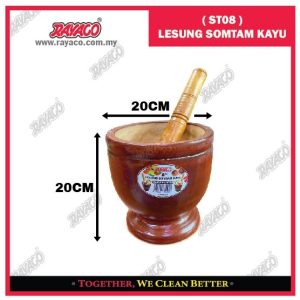 (ST08) LESUNG KAYU SOMTAM