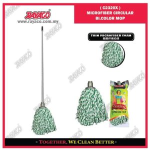 (C2320X) ALAT PEL BUNDAR MICROFIBER DUA WARNA