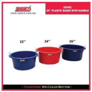 (6240) BASKOM PLASTIK 24" DENGAN PEGANGAN