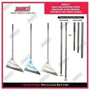 (MB30-2) SAPU WIPER MAGIC SERBAGUNA DRY & WET DENGAN GAGANG LOGAM HEAVY DUTY