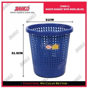 (7400-1) KERANJANG SAMPAH DENGAN CINCIN (BIRU)