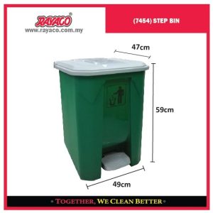 (7454) TEMPAT SAMPAH 45L