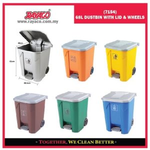 (7154) TEMPAT SAMPAH 68L DENGAN TUTUP & RODA