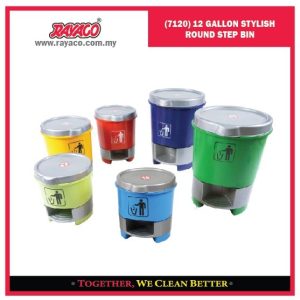 (7120) TEMPAT SAMPAH INJAK BULAT STYLISH 12 GALON