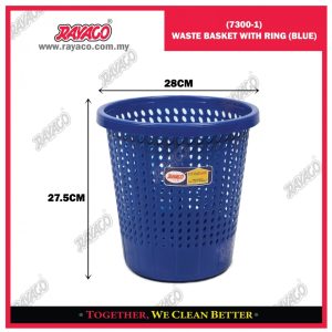 (7300-1) KERANJANG SAMPAH DENGAN CINCIN (BIRU)