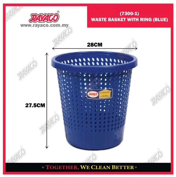 (7300-1) KERANJANG SAMPAH DENGAN CINCIN (BIRU)