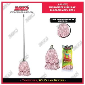 (C2320X) ALAT PEL BUNDAR MICROFIBER DUA WARNA (MERAH)