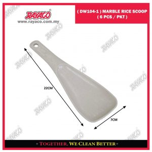 (DW104-1) CENTONG NASI MARBLE