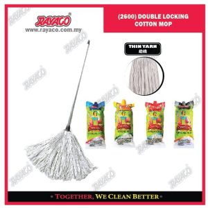 (2600) KAIN PEL KATUN DOUBLE LOCKING (BENANG TIPIS)