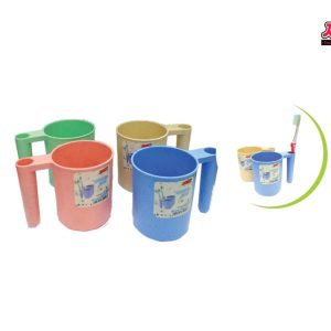 (4810) MUG SERBAGUNA