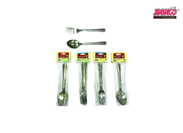 (K967-S6) SENDOK S/S STANDAR