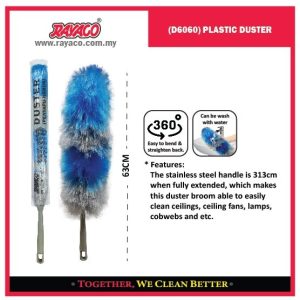 (D6060) KEMOCENG PLASTIK