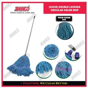 (C2035) PEL BUNDAR WARNA DOUBLE LOCKING