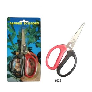 (6022) GUNTING TAMAN DAUN