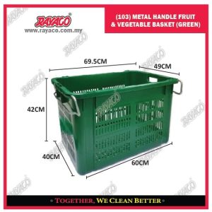 (103) KERANJANG BUAH & SAYUR DENGAN GAGANG METAL (HIJAU)