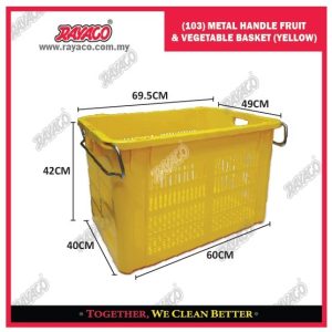 (103) KERANJANG BUAH & SAYUR DENGAN GAGANG METAL (KUNING)