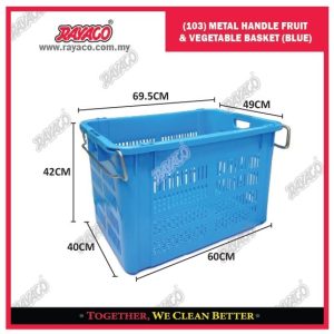 (103) KERANJANG BUAH & SAYUR DENGAN GAGANG METAL (BIRU)