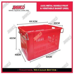 (103) KERANJANG BUAH & SAYUR DENGAN GAGANG METAL (MERAH)