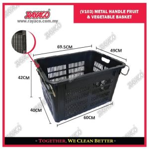 (V103) KERANJANG BUAH & SAYUR DENGAN GAGANG METAL (HEAVY DUTY)