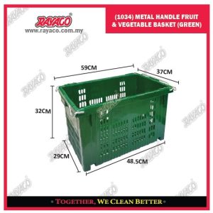 (1034) KERANJANG BUAH & SAYUR DENGAN GAGANG METAL (HIJAU)