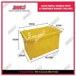 (1034) KERANJANG BUAH & SAYUR DENGAN GAGANG METAL (KUNING)
