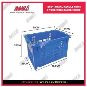 (1034) KERANJANG BUAH & SAYUR DENGAN GAGANG METAL (BIRU)