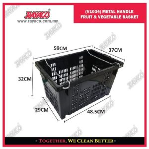 (V1034) KERANJANG BUAH DAN SAYURAN DENGAN PEGANGAN METAL (HITAM)