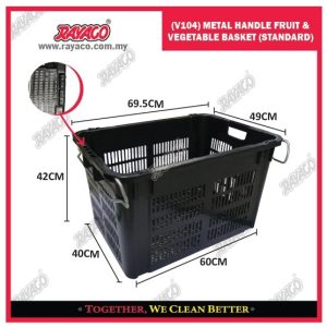 (V104) KERANJANG BUAH DAN SAYURAN DENGAN PEGANGAN METAL (STANDARD)