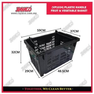 (VP1034) KERANJANG BUAH DAN SAYUR DENGAN GAGANG PLASTIK
