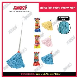(1035) PEL KATUN WARNA (BENANG TIPIS)