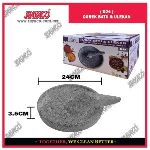 (D24) COBEK BATU & ULEKAN