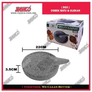 (D22) COBEK BATU & ULEKAN