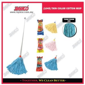 (1045) PEL KATUN WARNA (BENANG TIPIS)