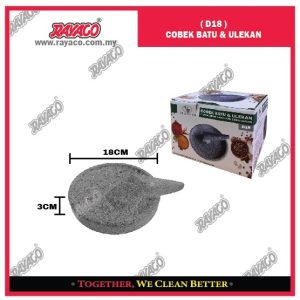 (D18) COBEK BATU & ULEKAN