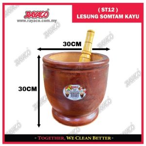 (ST12) LESUNG KAYU SOMTAM