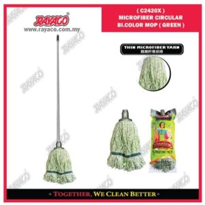 (C2420X) ALAT PEL BUNDAR MICROFIBER DUA WARNA (HIJAU)