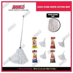 (400#) ALAT PEL KATUN PUTIH MURNI