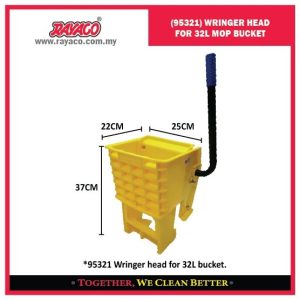 (95321) KEPALA PEMERAS UNTUK EMBER PEL 32L