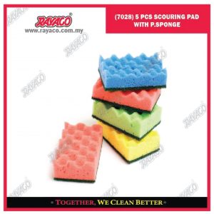 (7028) 5 PCS BANTALAN PENGGOSOK DENGAN SPONS