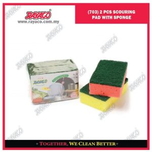 (703) 2 PCS BANTALAN PENGGOSOK DENGAN SPONS
