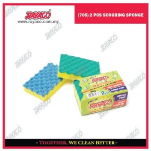 (705) 2 PCS SPONS PENGGOSOK BERLAPIS