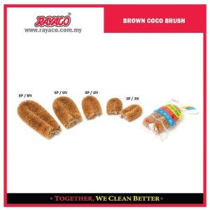 SIKAT KELAPA COKLAT