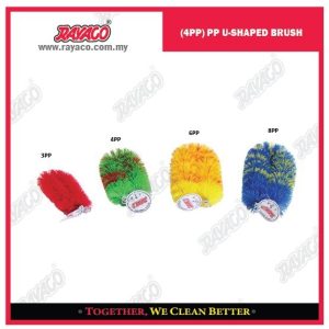 (4PP) SIKAT PP BENTUK U