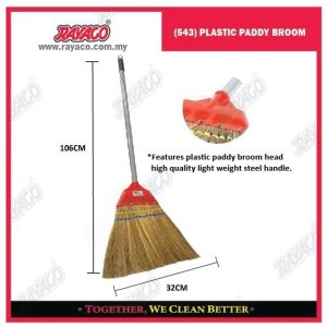 (543) SAPU JERAMI PLASTIK
